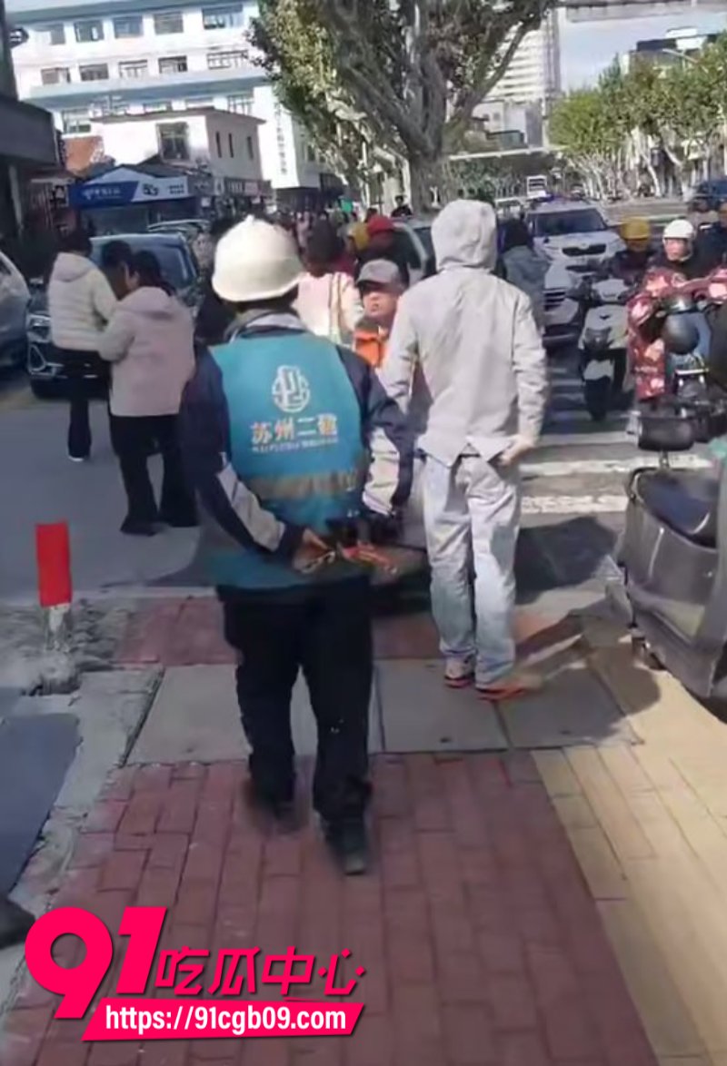 江苏省苏州市快递小哥被打5 江苏省苏州市快递小哥被打5