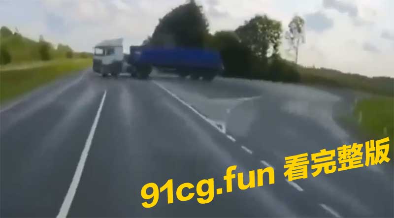 车3