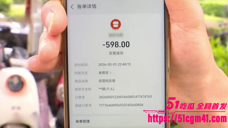 浙江宁波快递小哥按摩肋骨骨折04