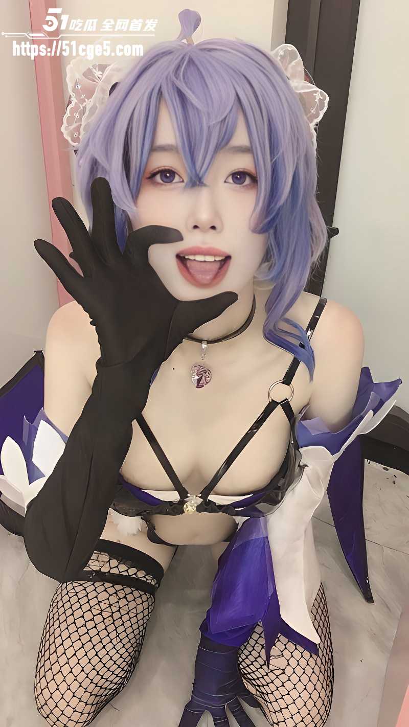 极品萝莉 Succubus 魅魔性感cos原神甘雨 渔网袜包裹修长美腿 爆乳翘臀跪姿诱人
