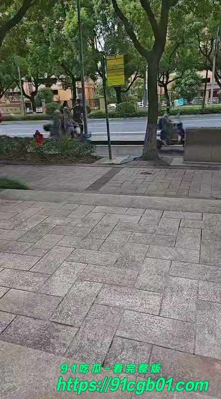 photo20250908133658