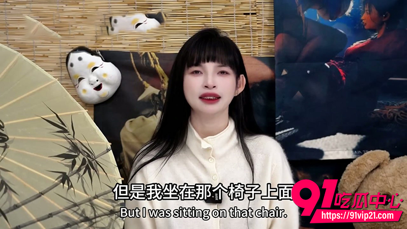 性爱导师王竹子 3 性爱导师王竹子 3