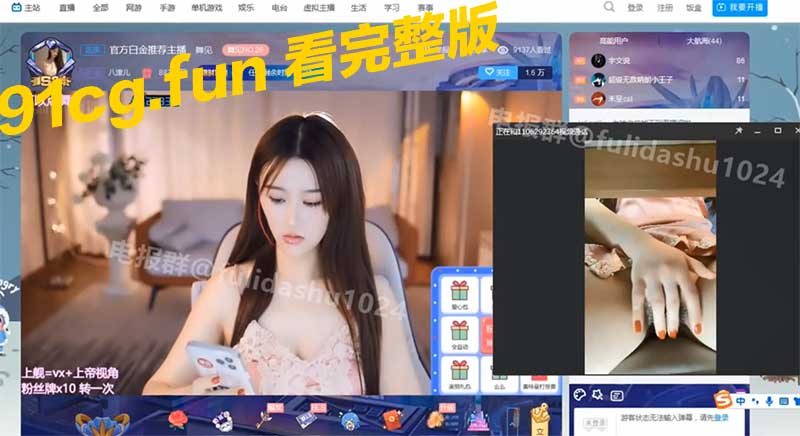逼2.jpg 逼2.jpg