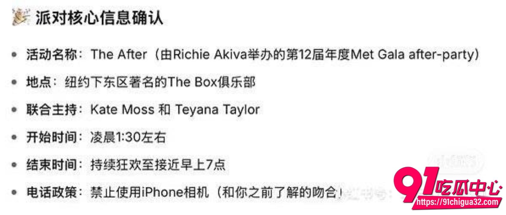 Lisa宁艺卓参加脱衣舞13