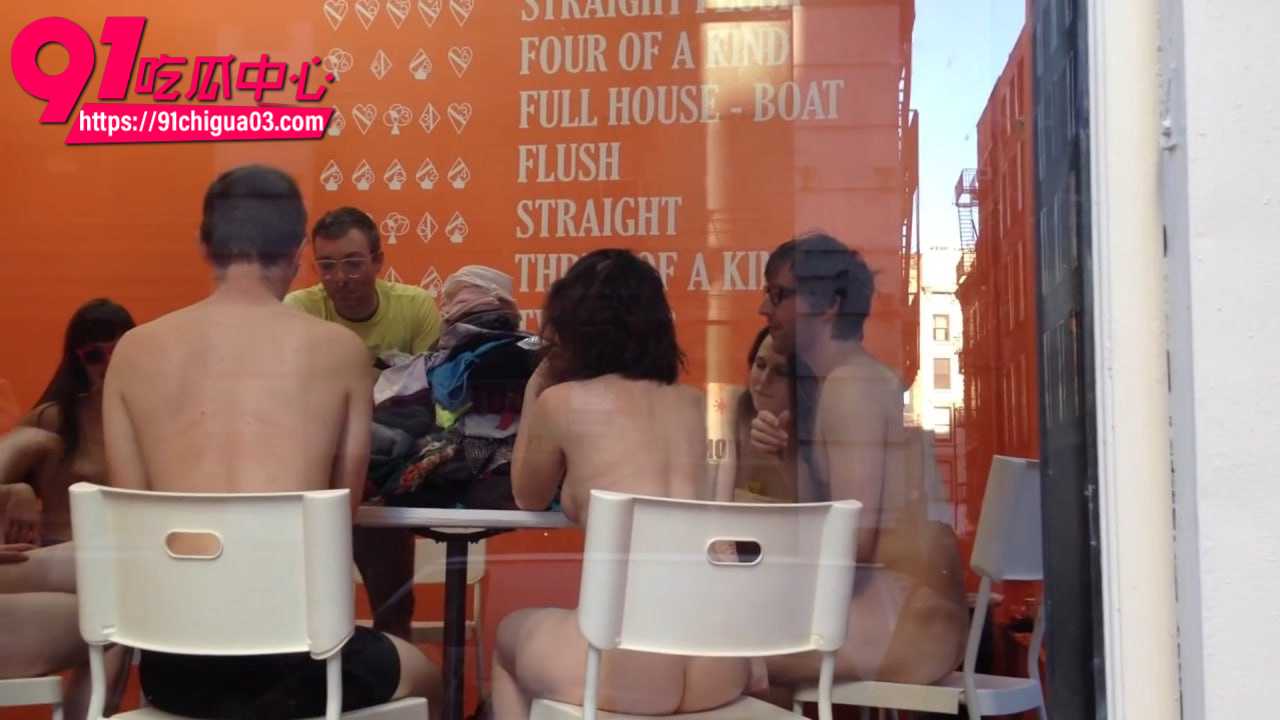 成人扑克橱窗8