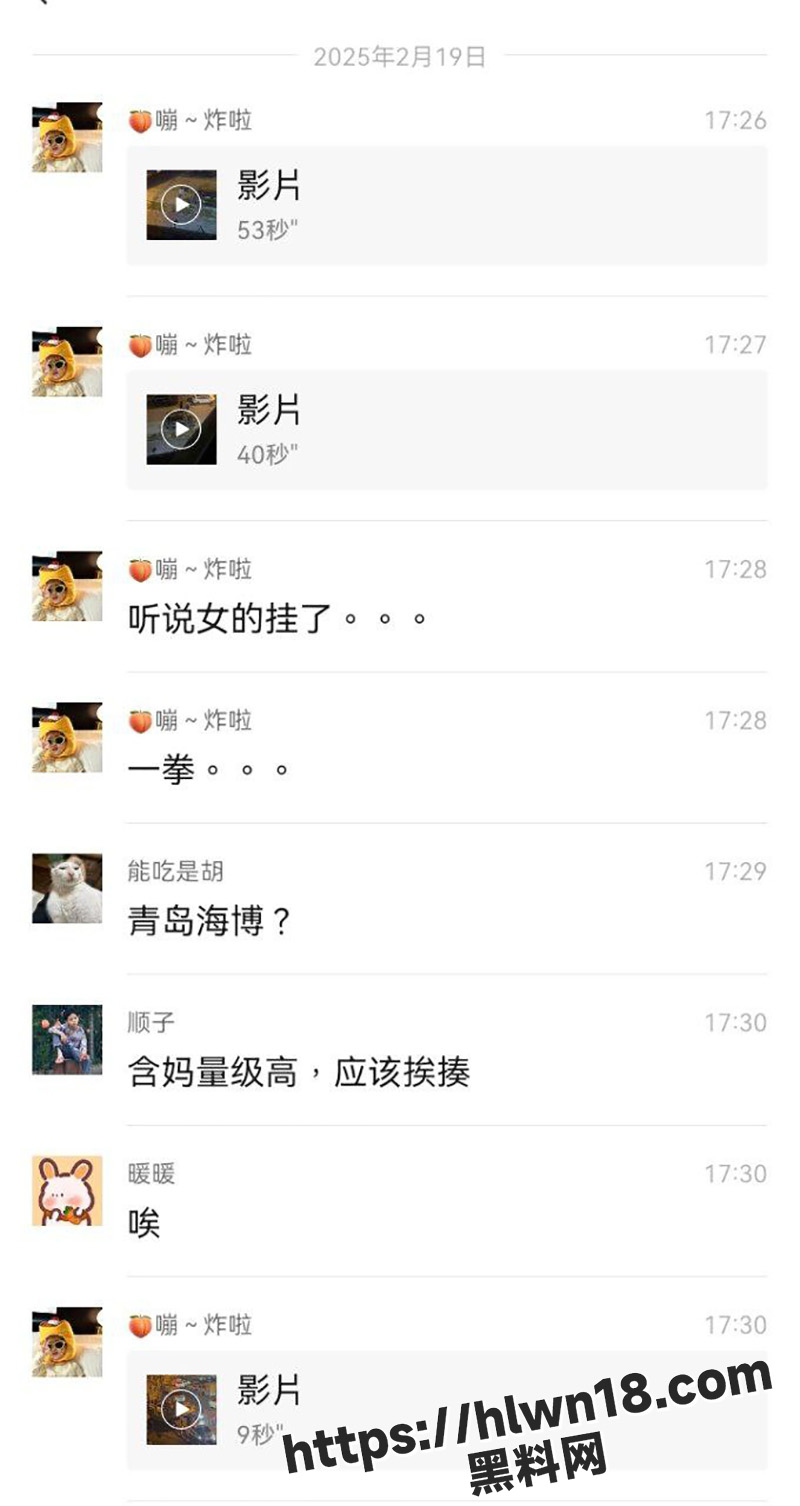 震惊长安第一拳 青岛海博一女子醉酒口吐纷纷 含妈量极高 惹怒男子被一拳打死！