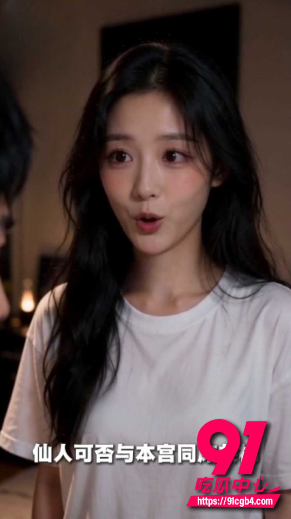 91AI短剧杨贵妃游北京6 91AI短剧杨贵妃游北京6
