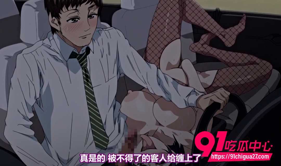 枪间胡桃的遗传基因12 枪间胡桃的遗传基因12