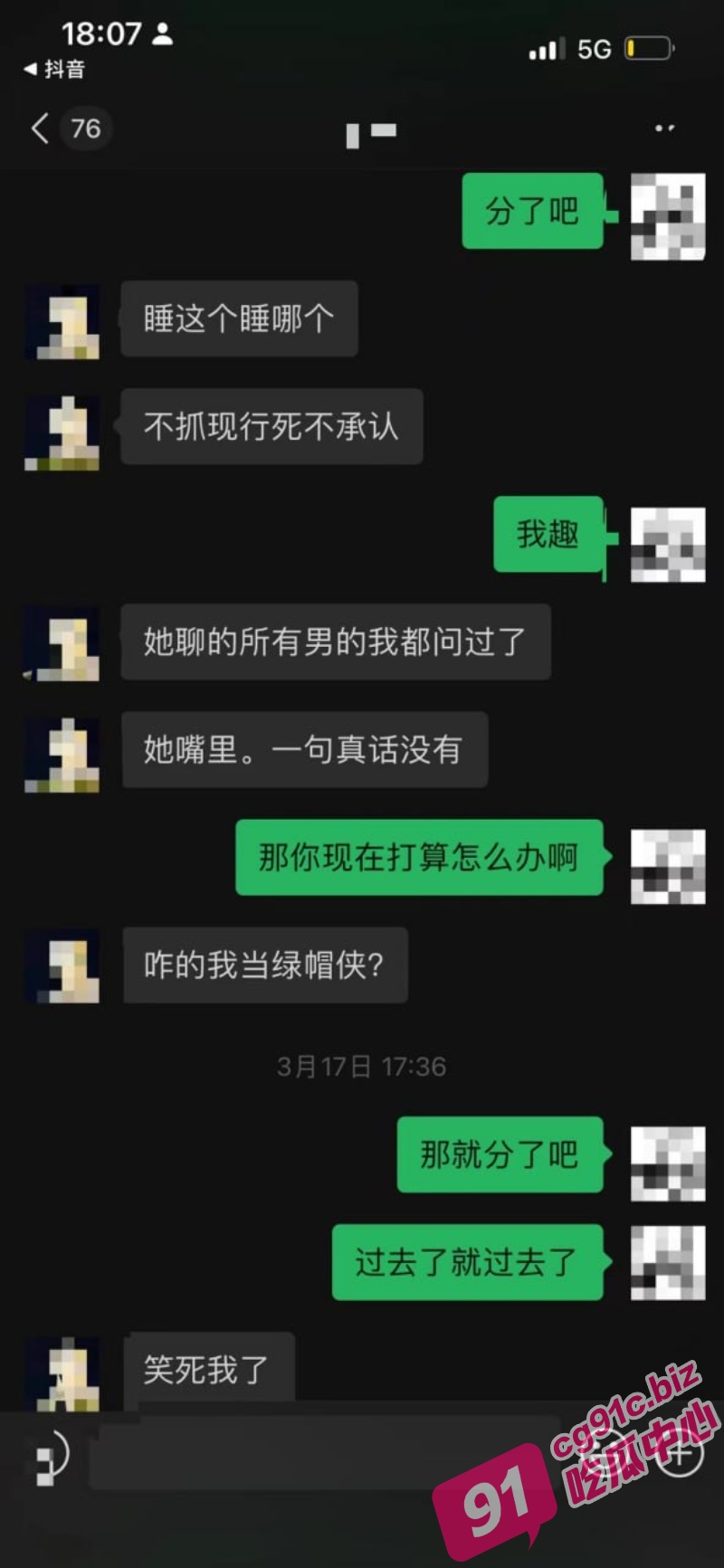 A_6.jpg