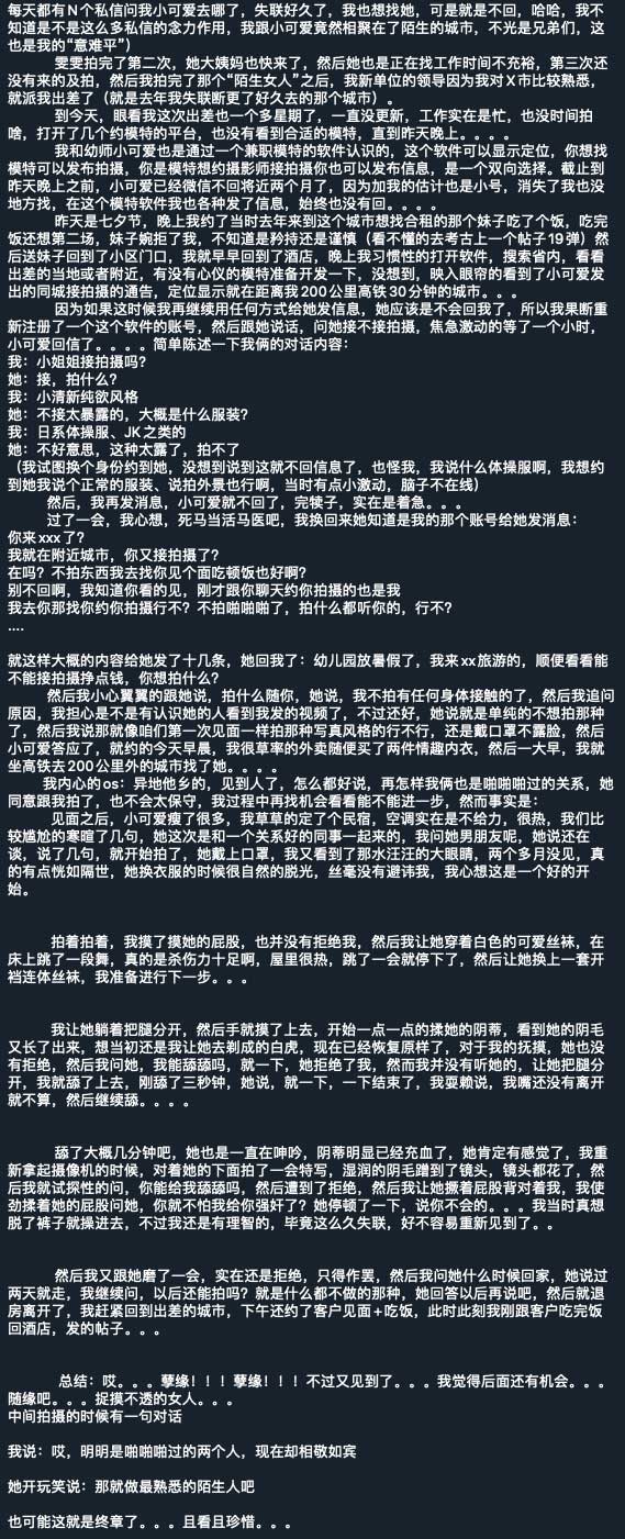 20info.jpg 20info.jpg