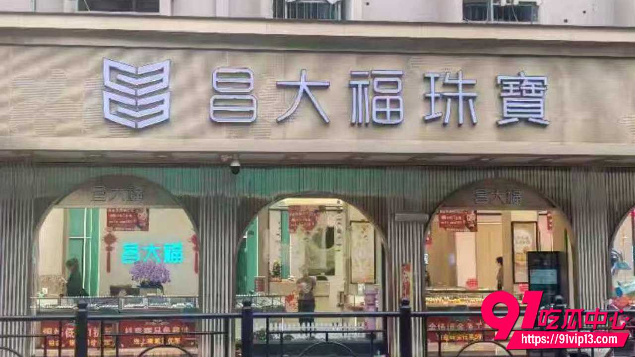 老板涉嫌勒死员工并藏尸2