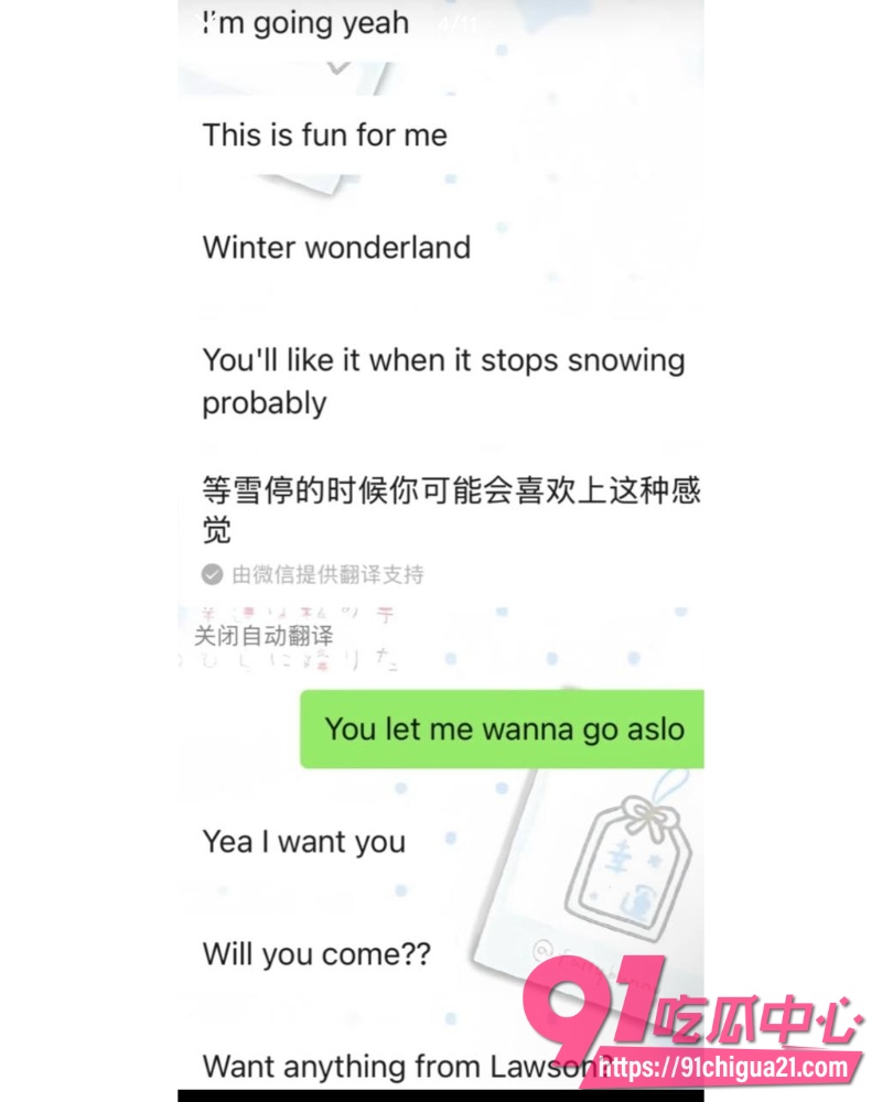 浙江一富二代5