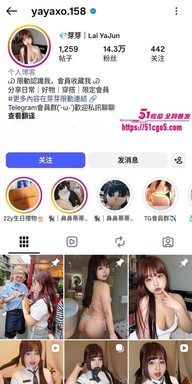 120260711142646