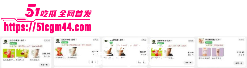 西澳大学IT留学生被女友联合闺蜜曝光021