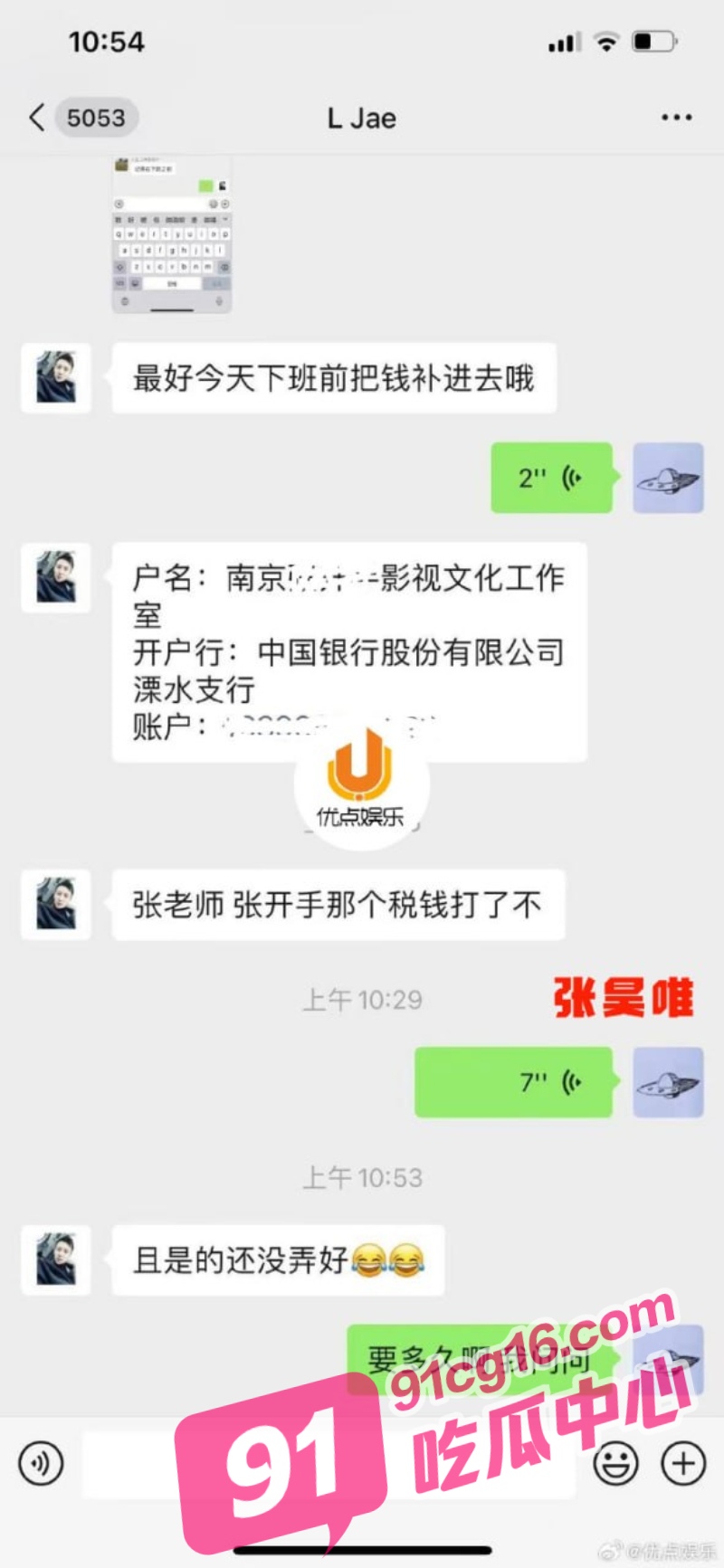 9_W_800px.jpg