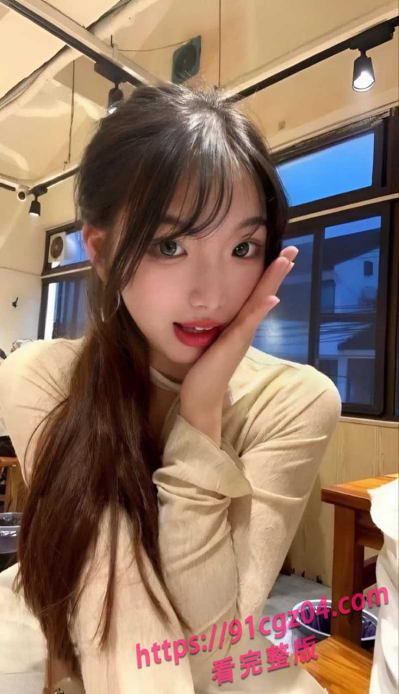 高颜值女校花竟然如此反差!出卖肉体替父还债 被中年大叔调教成泄欲工具