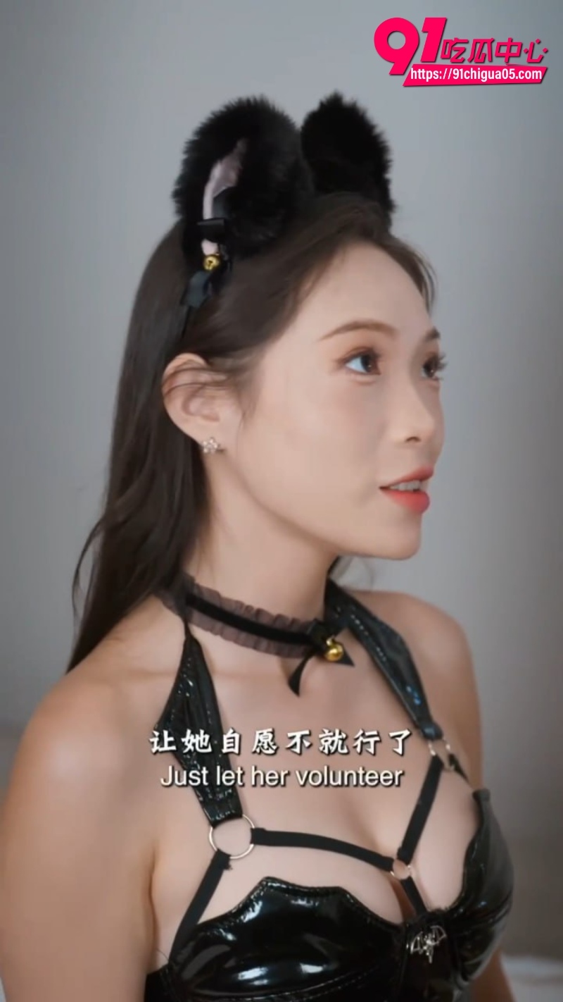 最新擦边短剧 猫奴调教记 高冷千金三姐妹被屌丝男主逆袭SM调教成猫奴 情趣猫耳肆意鞭打 堪称年度最疯