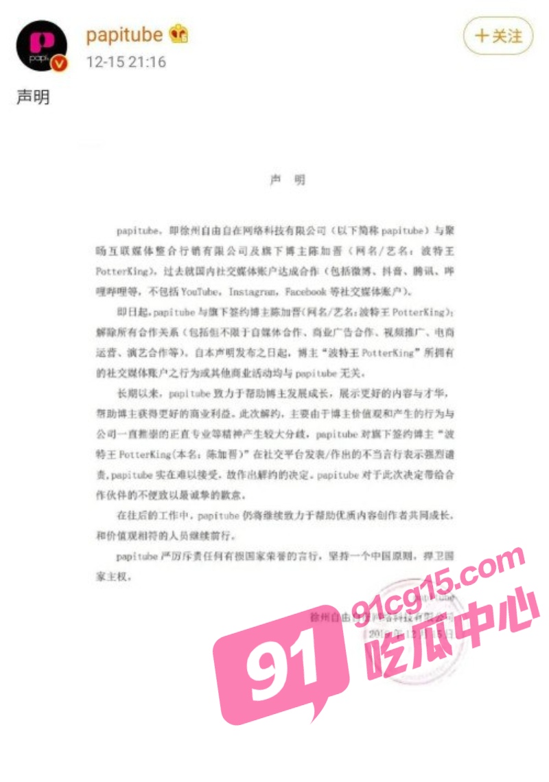 3_W_800px.jpg