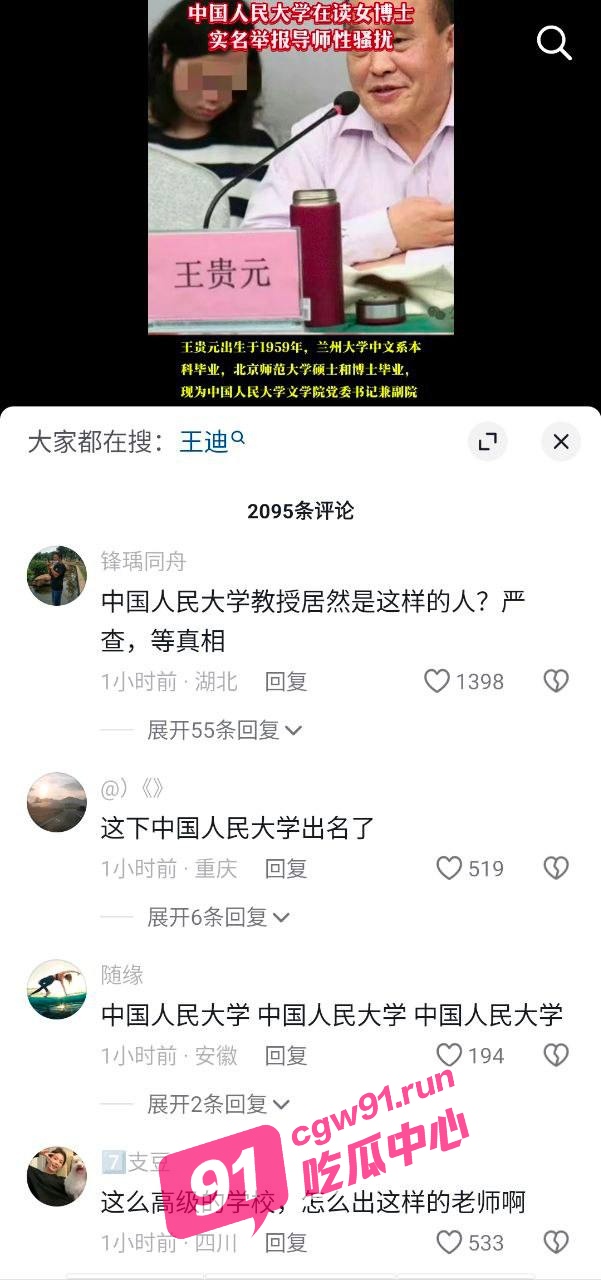 A_2.jpg