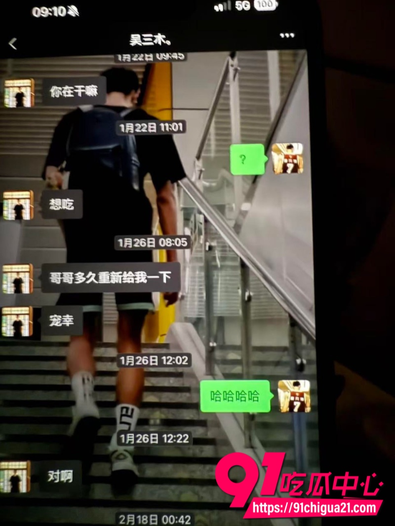 射洪篮球教练田鹏20 射洪篮球教练田鹏20
