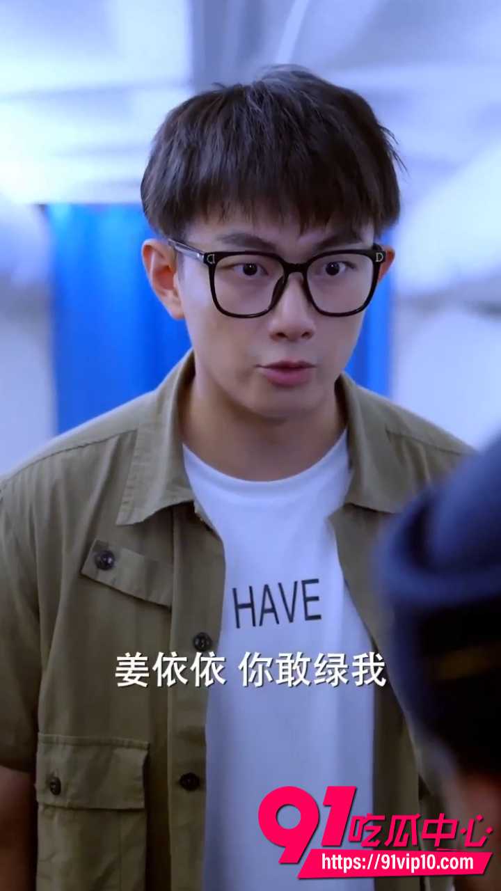 擦边短剧飞上云霄 男主林阳意外发现老婆出轨公司上司 展开的一系列报复 最新擦边短剧完整曝光!
