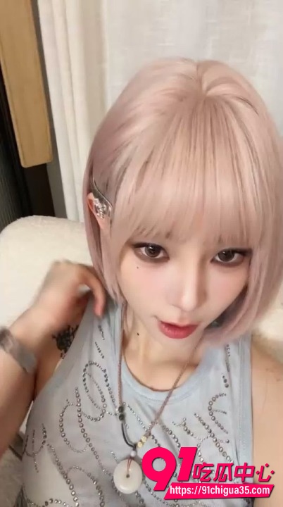 玩物社交直播 禾he4
