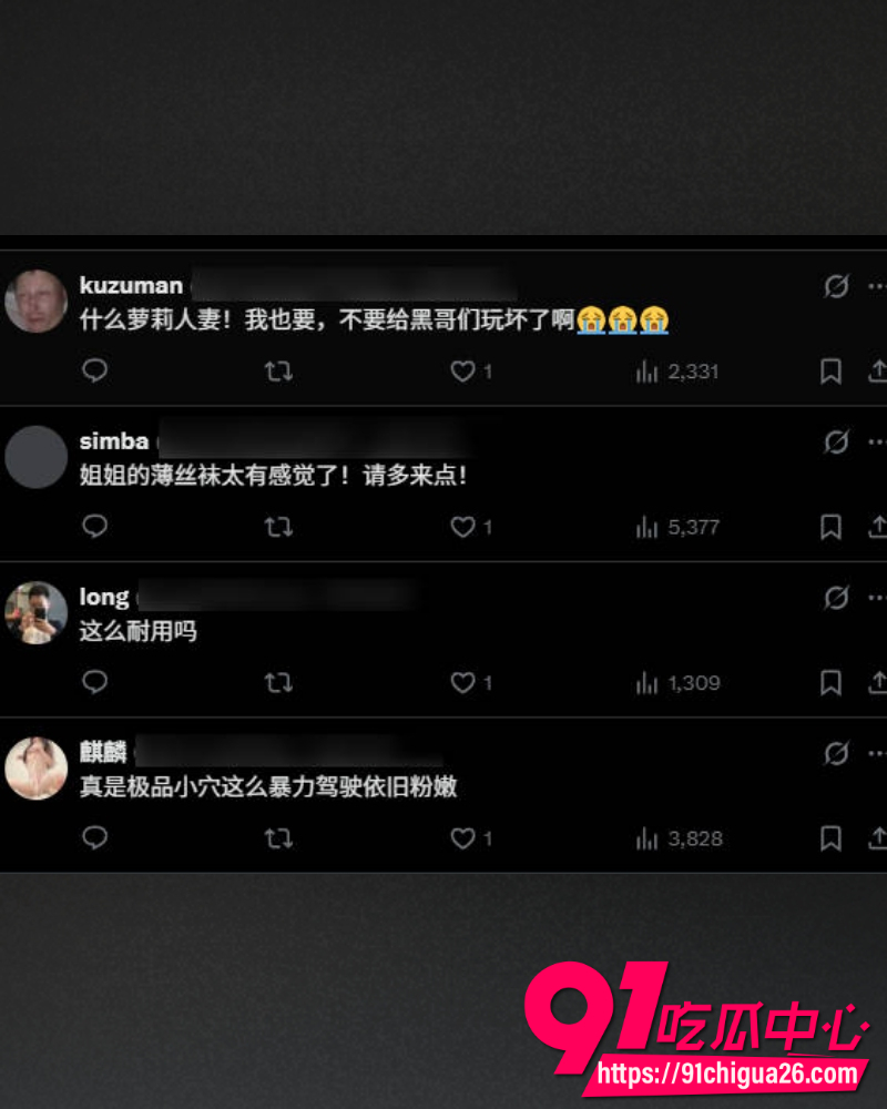 150cm萝莉冰凌紫萱 13