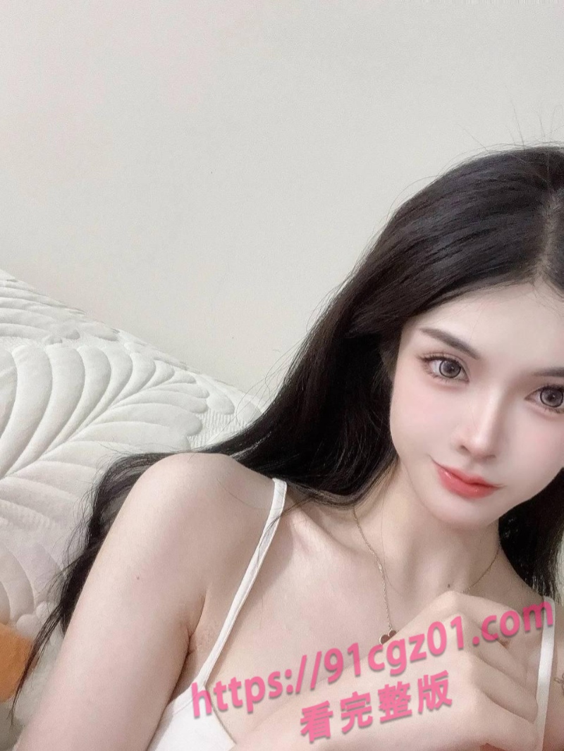 黄丽娜 1