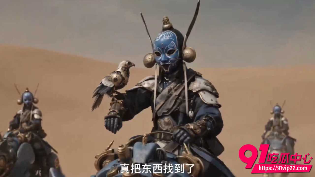 AI色情漫剧大漠遗孤2 AI色情漫剧大漠遗孤2