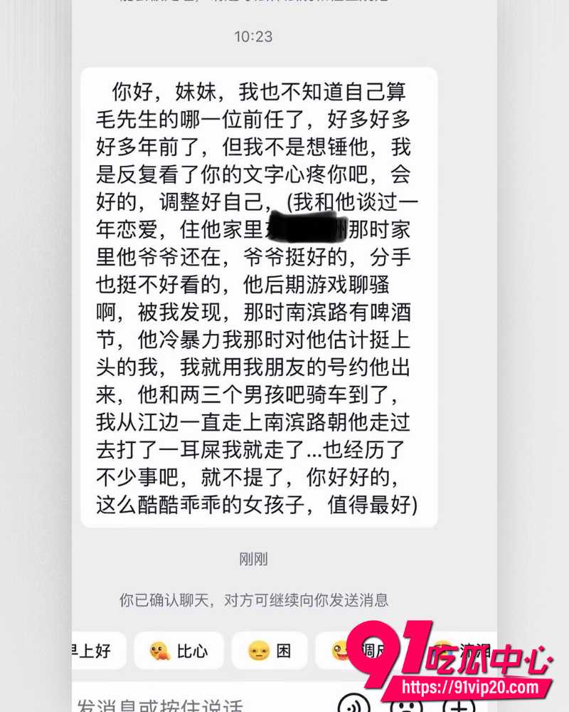 重庆复古机车网红丑的精致 19 重庆复古机车网红丑的精致 19