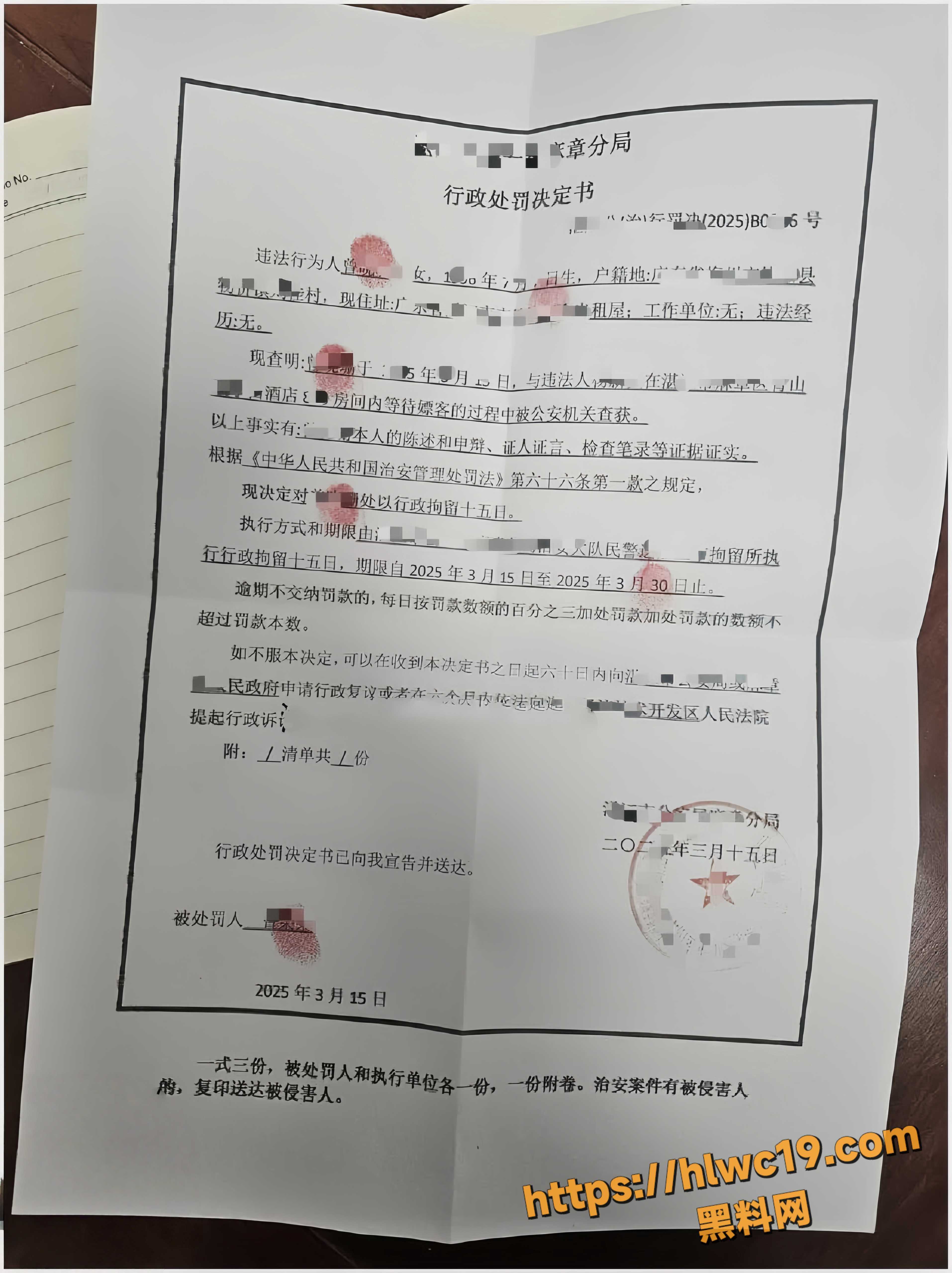 晚上精虫上脑 再次去白虎妹妹房间寻求安慰 妹妹日记11-20集 海角社区