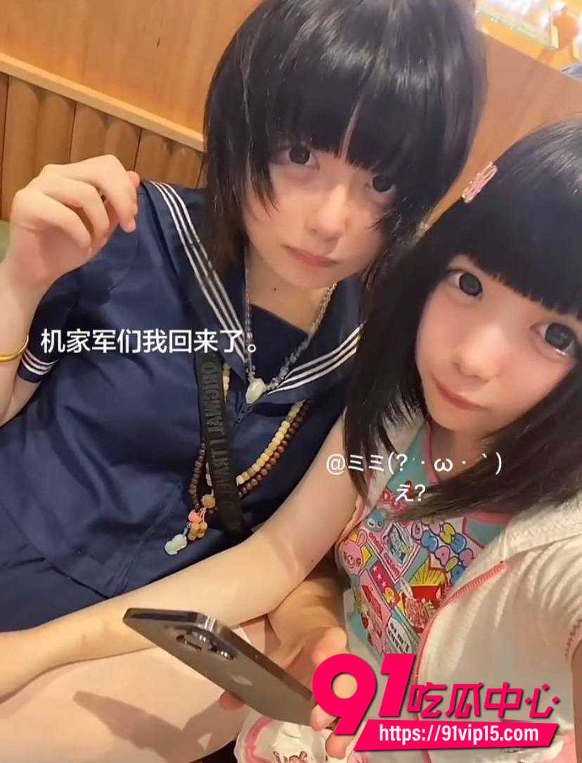 赛博鸡无机酱3 赛博鸡无机酱3