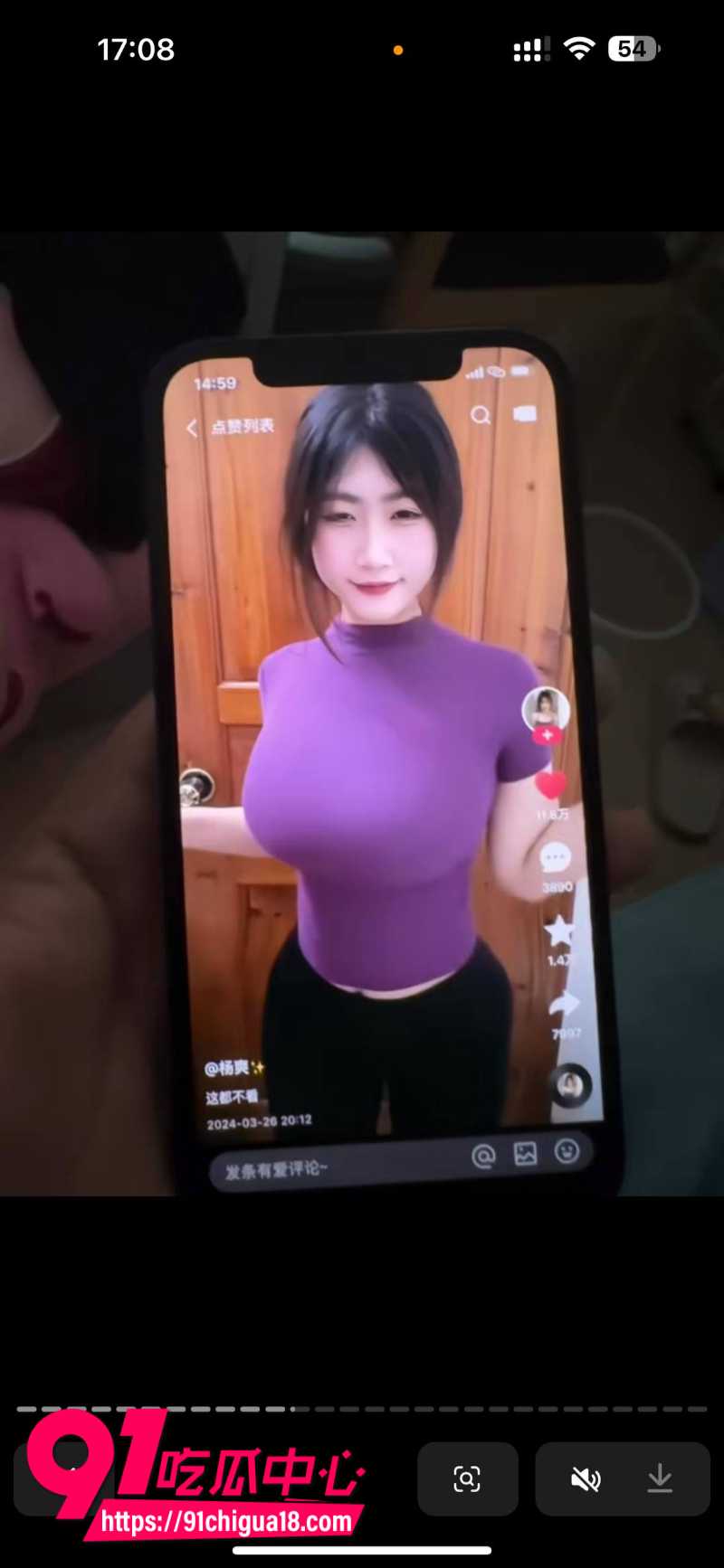 抖音女网红苏梦援自爆前男友马鹏程三年出轨2次12