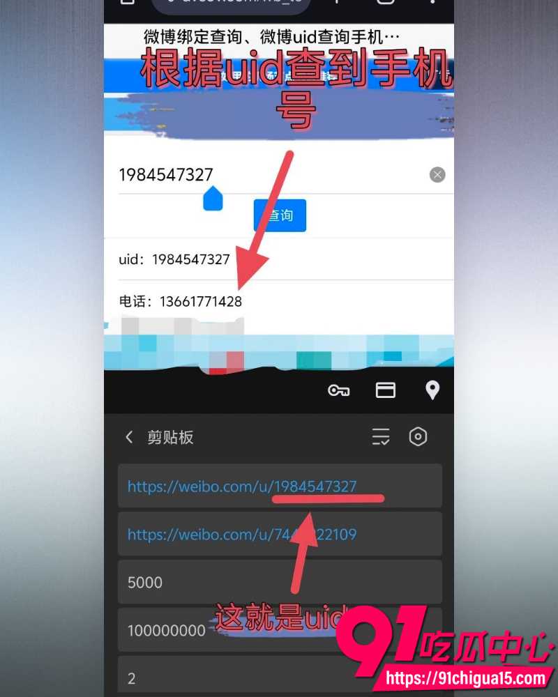 抖音网红神再佑我璐酱 13 抖音网红神再佑我璐酱 13