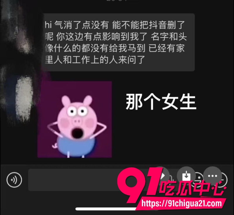 柬埔寨盘总不吃猪肝17