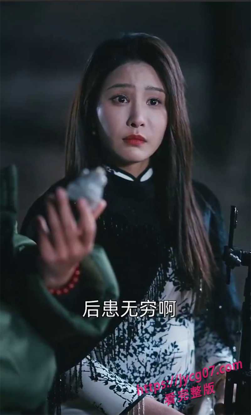 夜半湖边艳遇！钓鱼钓出撩人女鬼，薄纱透视擦边狂戳尺度红线 配图4