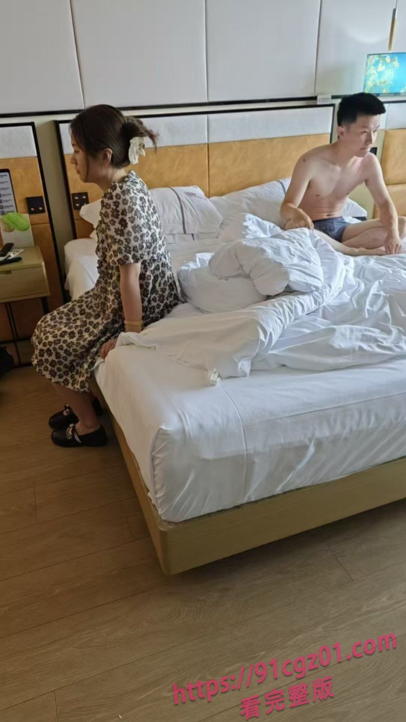 50万彩礼 3