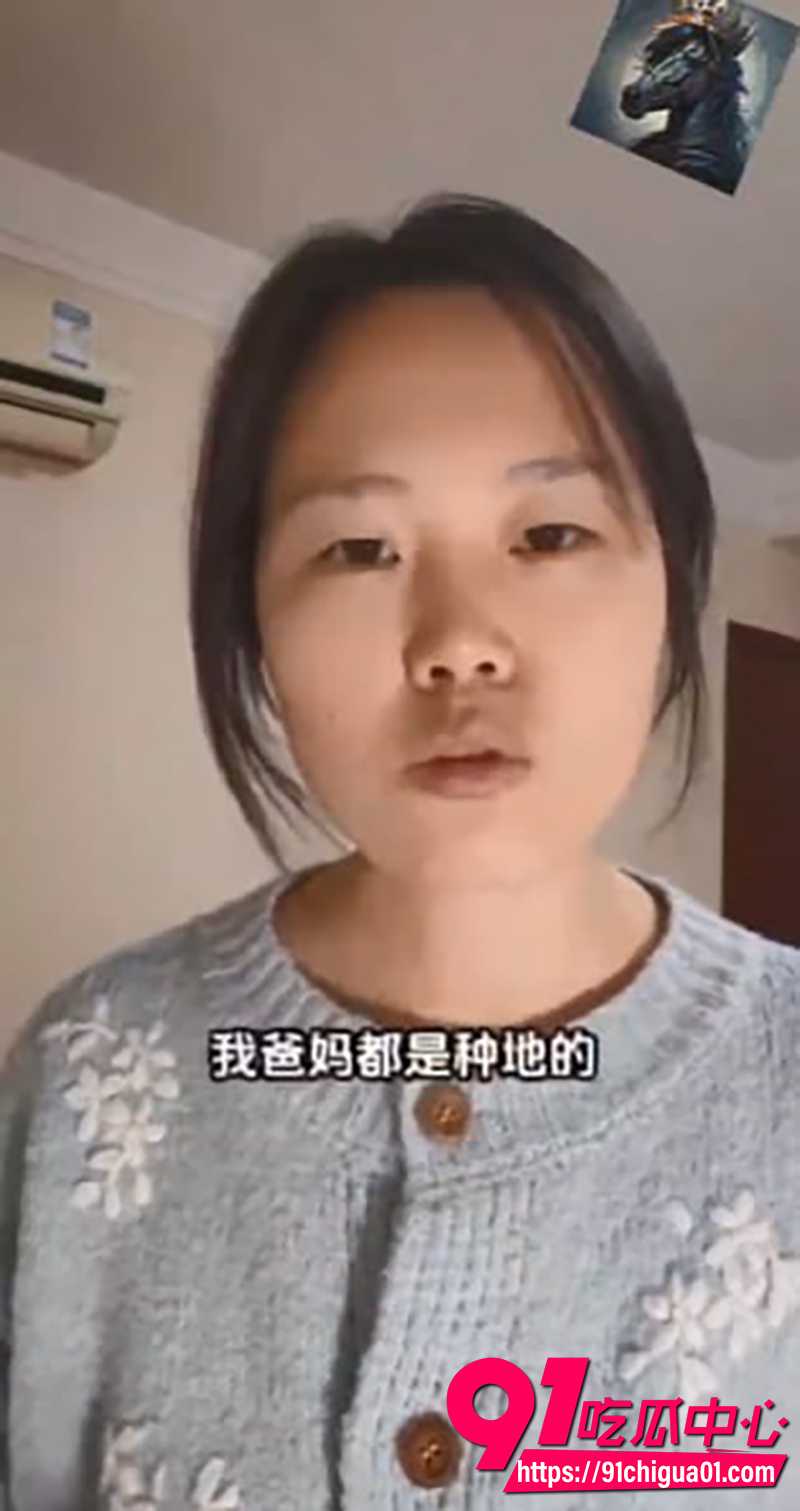 428岁女硕士爆笑择偶观 9