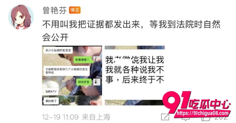 丝芭女团陪酒陪玩陪睡47