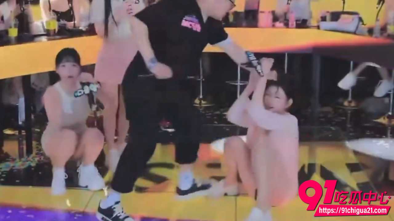 韩国男主播MC丁东直播恼羞成怒4