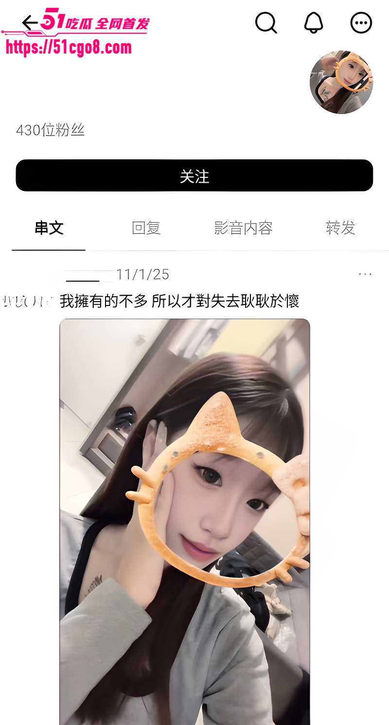 极品清纯可爱大一 新生悦晨性爱视频流出 1 极品清纯可爱大一 新生悦晨性爱视频流出 1