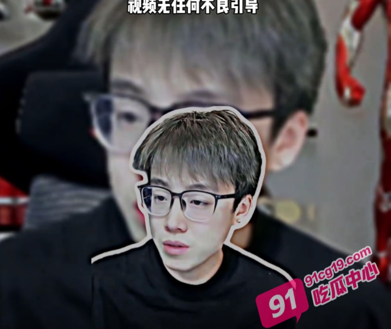 都美竹陈泽什么梗？都美竹一分46秒视频告诉你答案！ 配图20