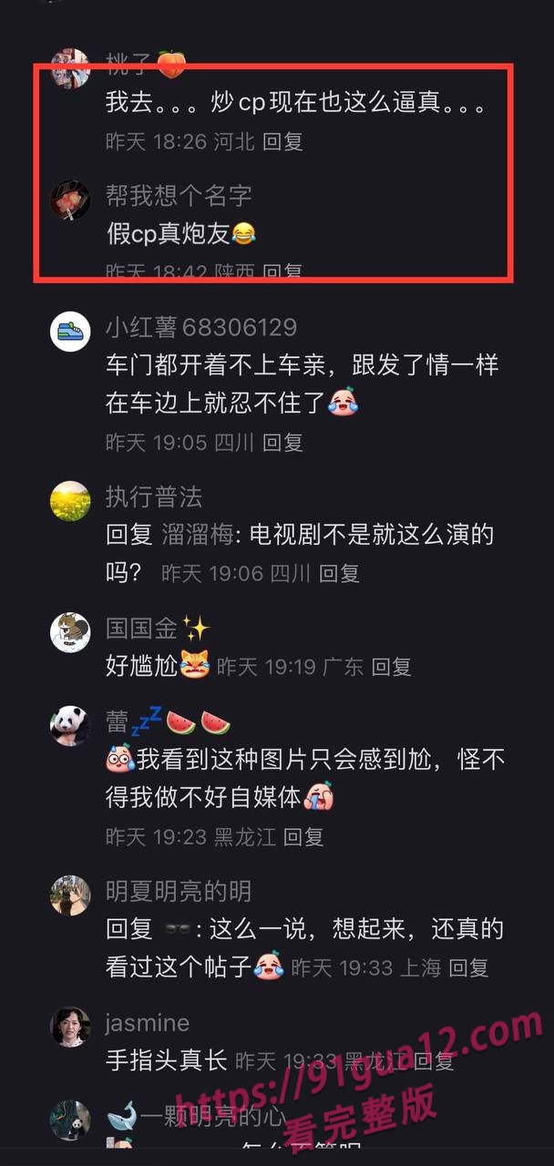 赵瑾一21