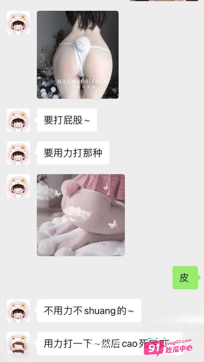 广西梧州小苏 三亚做房产销售 看房送口交买房随便干！ 配图