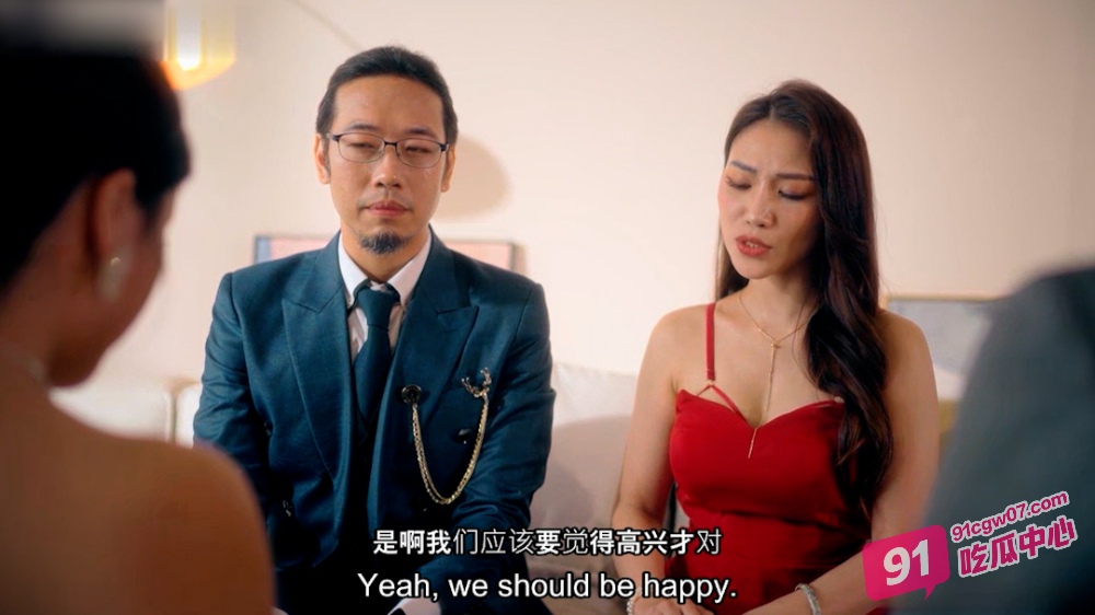 国产乱伦开胃大戏：淫荡女儿出嫁前用身体感恩父爱 淫乱场面超壮观！