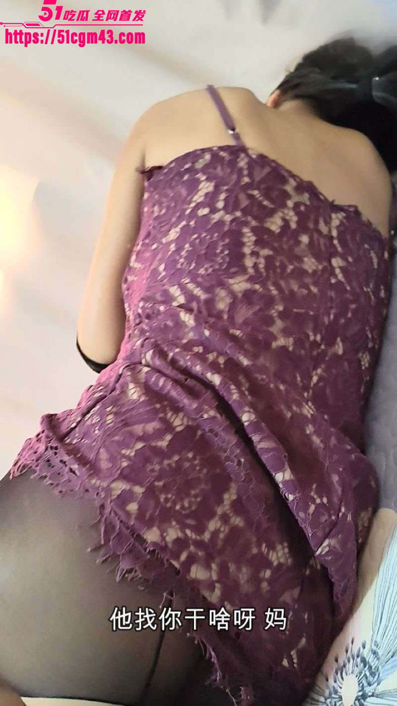 海角乱伦大神相依为命的母子 2 海角乱伦大神相依为命的母子 2