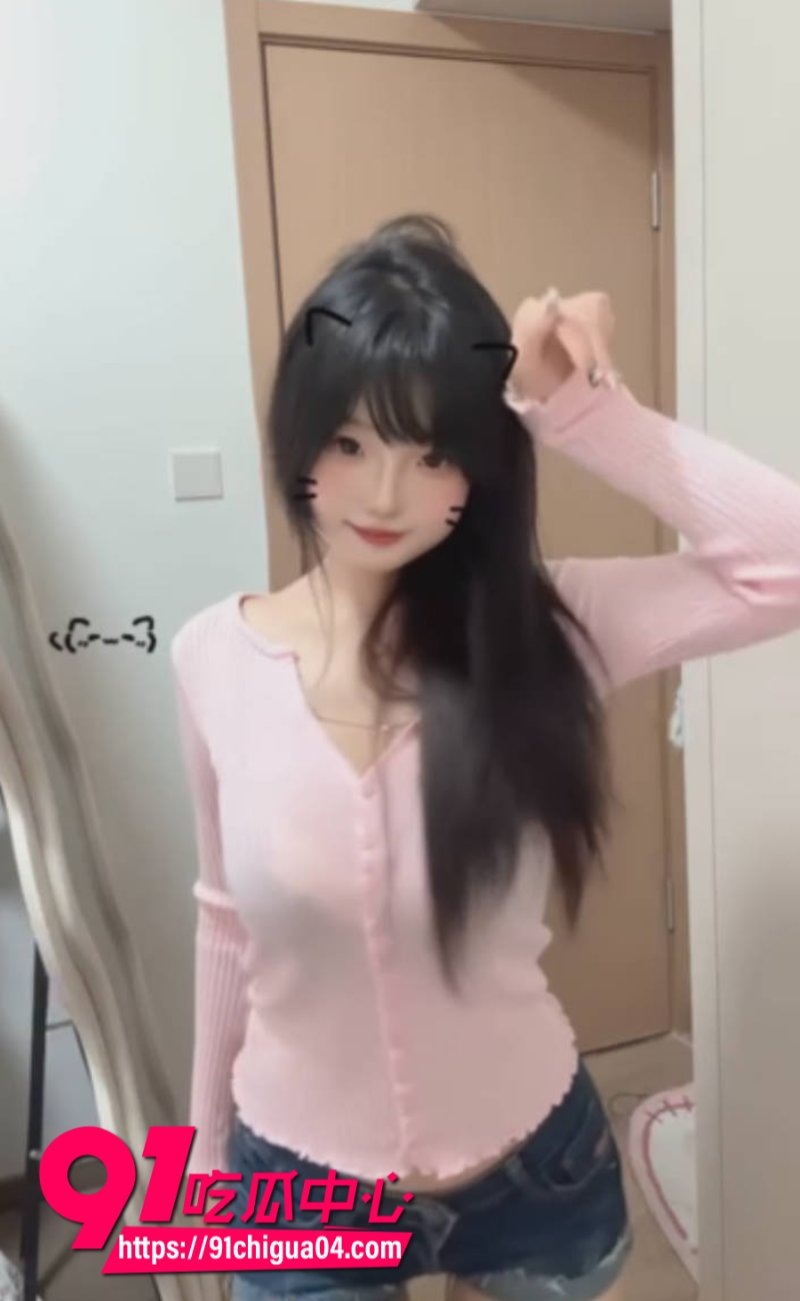 快手高颜值嫩妹定制福利2