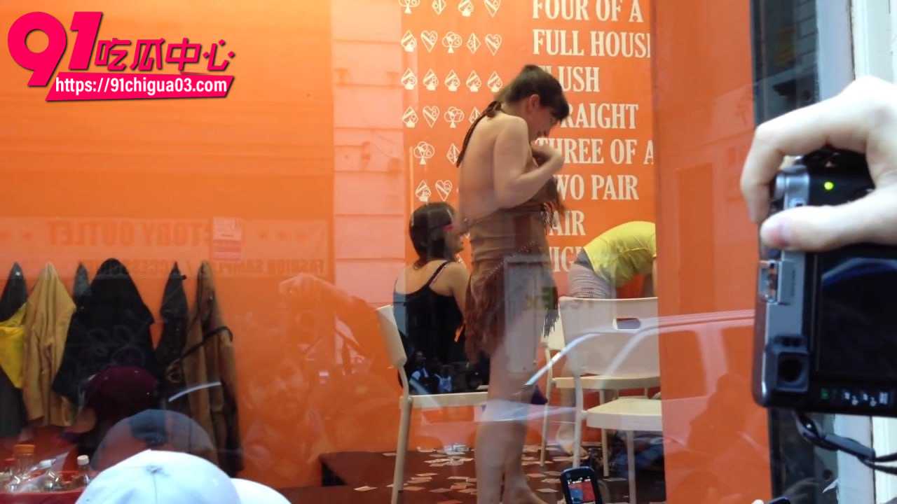 成人扑克橱窗4