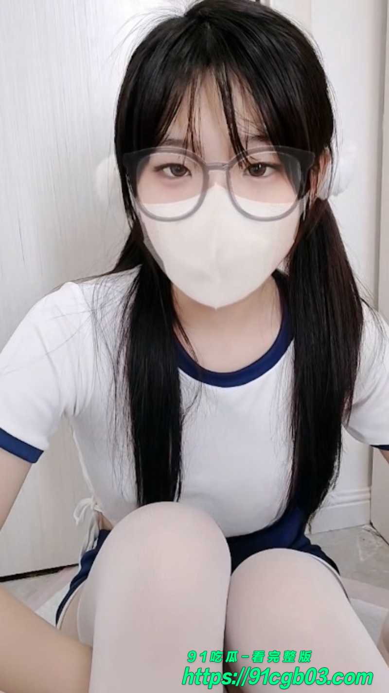 序列 2535.00003600
