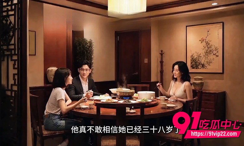 ai成人短剧 6 ai成人短剧 6